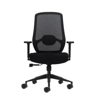 Oqonos Cherg 024 Silla de Oficina Ergonomica con Soporte Lumbar Ajustable en Altura y Profundidad, Reposabrazos 4D, Piston de Gas Clase 4, Asiento Ergonomico Moldeado y Ruedas de Silicona -