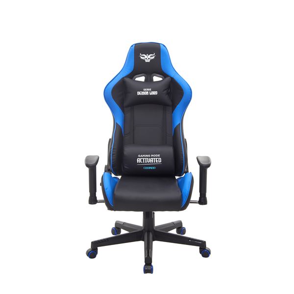 Cromad Serie Demon Lord Silla Gaming - Estructura Robusta - Piel Sintetica de Alta Calidad - Altura Regulable con Piston de Gas Clase 2 - Respaldo Reclinable - Cojin Lumbar y Cervical - Repo