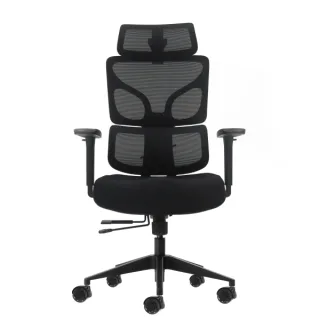 Oqonos Cherg 010 Silla de Oficina Ergonomica con Reposacabezas Cervical Ajustable, Respaldo y Asiento de Malla Elastica, Reposabrazos 4D, Asiento Deslizable Ergonomico Moldeado y Ruedas de S