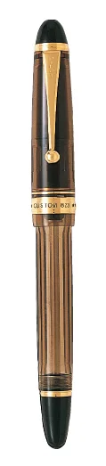 Pilot Custom 823 F Pluma Estilografica - Plumin de Oro de 14K - Cuerpo Ambar Transparente - En Estuche de Regalo Individual con un Tintero Pilot