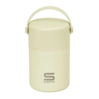 Safta Termo para Alimentos - Acero Inoxidable - Cuchara Plegable - Base de Silicona - Asa Superior - 12h Caliente - 24h Frio - Acero Inoxidable - 10.5x17x10.5cm - Color Crema
