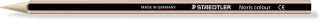 Staedtler Noris Colour 185 Lapiz Hexagonal de Color - Resistencia a la Rotura - Material Wopex - Color Beige · Pack de 12 uds.