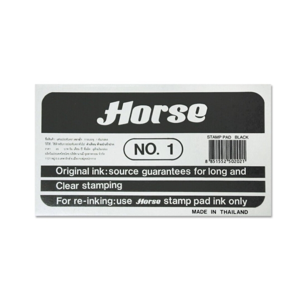 Horse Tampon Metalico Nº1 - Facil de Recargar - Resistente y Duradero - Color Negro