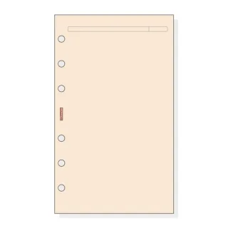 Finocam R443 Recambio para Agendas Open - Liso - Formato 400 - 91x5x152mm - Color Crema