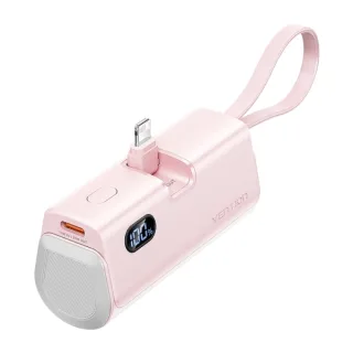 Vention PowerBank 4800mAh - Lightning - Carga Rapida 22.5W - Conector Plegable - Color Rosa