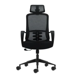 Oqonos Cherg 004 Silla de Oficina Ergonomica con Reposacabezas Cervical Ajustable, Respaldo de Malla Transpirable, Piston de Gas Clase 4, Soporte Lumbar, Reposabrazos Fijos, Asiento Ergonomi
