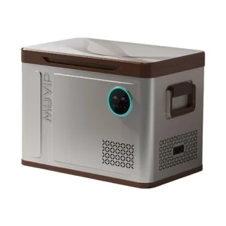 Muvip Nevera Compresor Portatil 41 Litros - Temperatura entre -20º/+20º - 60W - Doble Zona - Asas de Transporte - Compresor silencioso - Color Plata/Marron