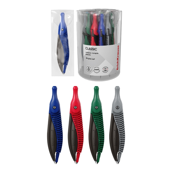 ErichKrause Classic Compas Escolar - Cuerpo de Plastico - Estuche de PVC - 122mm de Longitud - Radio Maximo de 150mm - Colores Surtidos · Pack de 24 uds.
