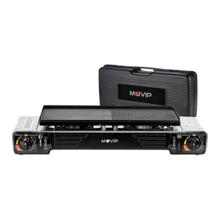 Muvip Cocina de Gas Portatil 2 Fuegos - Doble Bombona - Encendido Automatico - Quemador de Aluminio - Valvula de Doble Sellado - Proteccion Contra Sobretension - Plancha de Asado + Maleta de