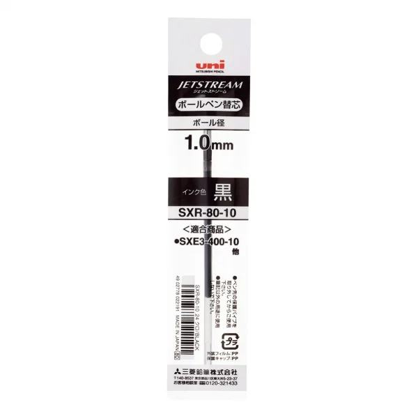 Uni-ball SXR-80 Recambio para Boligrafo JetStream Trio - Punta de Bola 1mm - Color Negro · Pack de 10 uds.