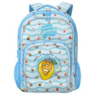 Dohe Kakao Friends Summer Holiday Mochila Escolar Grande - 3 Compartimentos - Bolsillos Laterales - Tirantes Acolchados y Ajustables - Adaptable a Carro