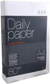 Daily Paper Papel A4 80gr. 210x297mm (500 Hojas) Blanco · Pack de 5 uds.