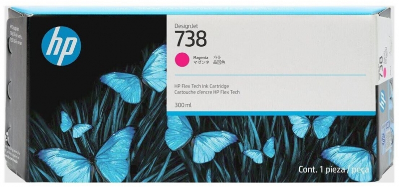 HP 676M7A Magenta Cartucho de Tinta Original - 738