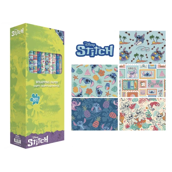 Safta Stitch Waves Expositor con 50 Rollos de Papel Regalo - Medidas del Rollo 70x200cm - 5 Patrones Diferentes - 30.5x71x15.5cm - Colores Surtidos