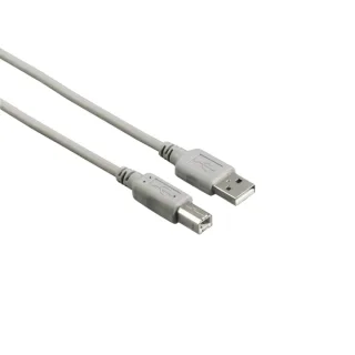Hama Entry Cable USB - Longitud 1.5m - USB-A Macho - USB-B Macho - Velocidad hasta 480Mbps - Color Gris