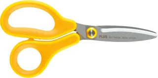 Plus Fitcut Curve Kids Tijera Escolar 14.5cm - Hojas Curvas - Punta Redondeada - Ergonomica - Uso Zurdo - Color Amarillo · Pack de 10 uds.