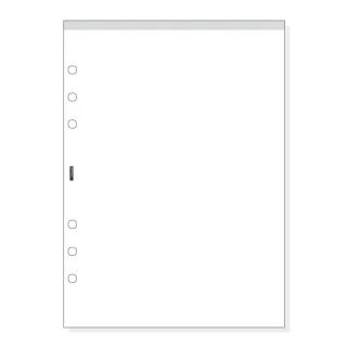 Finocam R1067 Bloc de Notas para Agendas Open - Perforado - Formato 1000 - 155x5x215mm - Liso - Color Blanco