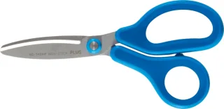 Plus Fitcut Curve Kids Tijera Escolar 14.5 cm - Hojas Curvas - Punta Redondeada - Ergonomica - Uso Diestro - Color Azul · Pack de 10 uds.