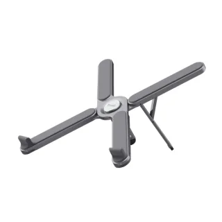 Trust Macy Soporte Plegable para Portatiles - Soporta Hasta 20Kg - Portatiles Hasta 17.3" - Cuerpo de Aluminio