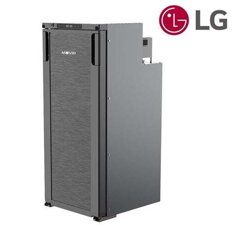 Muvip Nevera Fija con Compresor LG 90L 80W - Conexion 12/24V - Proteccion Bateria del Vehiculo - Luz LED - Control de Temperatura - Doble Zona de Frio - Color Gris