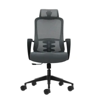 Oqonos Cherg 005 Silla de Oficina Ergonomica con Reposacabezas Cervical Ajustable, Respaldo de Malla Transpirable, Piston de Gas Clase 4, Soporte Lumbar, Reposabrazos Fijos, Asiento Ergonomi
