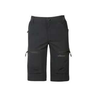 Upower Ares Bermudas de Trabajo con Corte Jogging - Talla 2XL - Multibolsillos, Proteccion Lumbar, Cinta Reflectante, Transpirables e Impermeables - Color Gris Asfalto