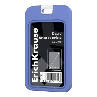 ErichKrause Funda para Tarjeta - Orientacion Vertical - Silicona - Formato 54x85mm - Color Azul