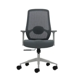 Oqonos Cherg 026 Silla de Oficina Ergonomica con Soporte Lumbar Ajustable en Altura y Profundidad, Reposabrazos 4D, Piston de Gas Clase 4, Asiento Ergonomico Moldeado y Ruedas de Silicona -
