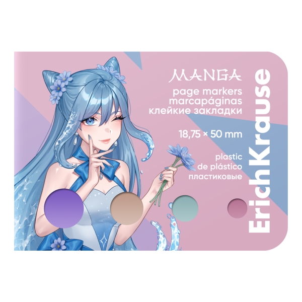 ErichKrause Manga Pack de 4 Blocs de 25 Marcadores de Pagina - Reposicionables - Plastico - 18.75X50mm - Colores Surtidos